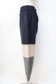 画像2: ヴィヴィアンウエストウッド 中古 / パッチワークブロッキングパンツ 00 ネイビーｘグレーｘベージュ  Y-25-09-17-075-pa-YM-ZY (2)
