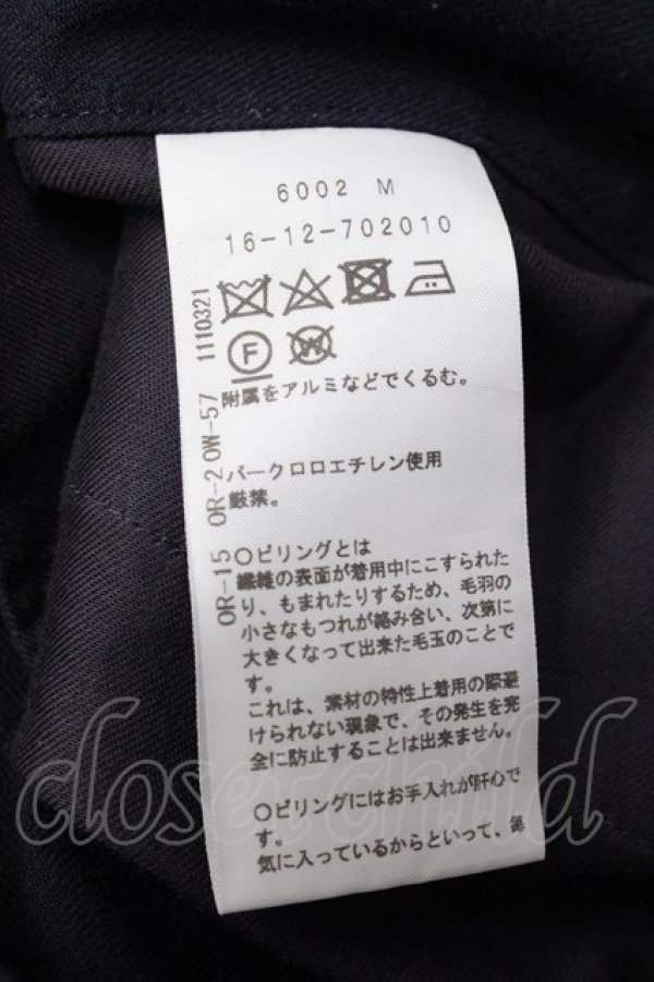 画像7: ヴィヴィアンウエストウッド 中古 / パッチワークブロッキングパンツ 00 ネイビーｘグレーｘベージュ  Y-25-09-17-075-pa-YM-ZY (7)