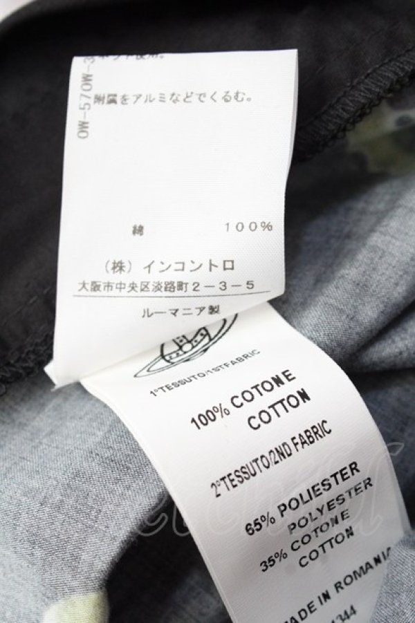 画像7: ANGLOMANIA 中古 / Liberty Skirt スカート 40 ブラックローズ  Y-25-09-17-076-sk-IG-ZY (7)