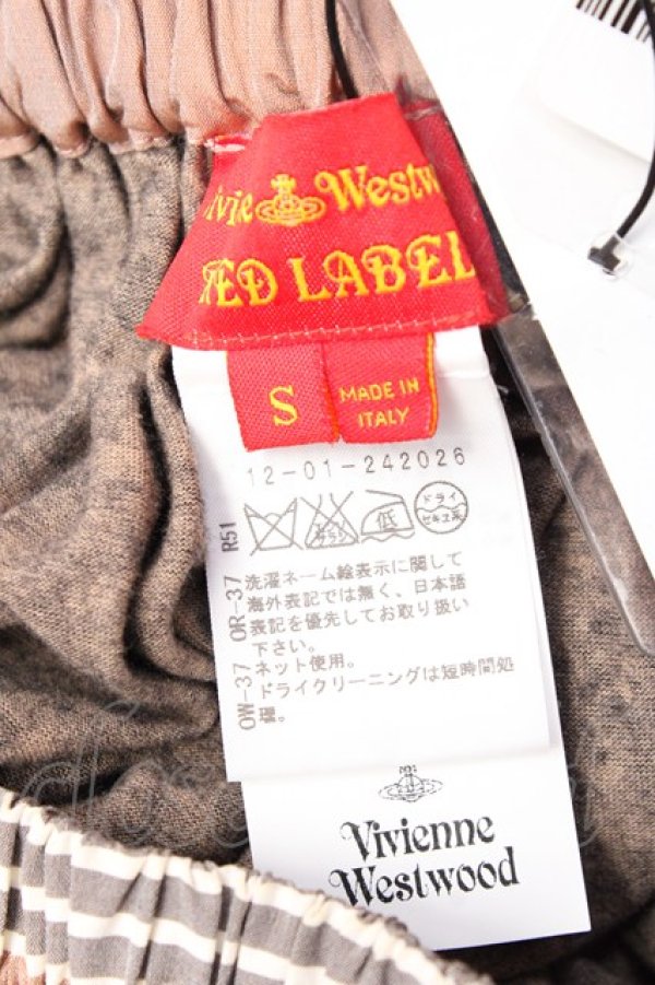 画像5: ヴィヴィアンウエストウッド 中古 / ハンドドロードットカットスカート S ブラウン  Y-25-09-17-077-sk-IG-ZY (5)