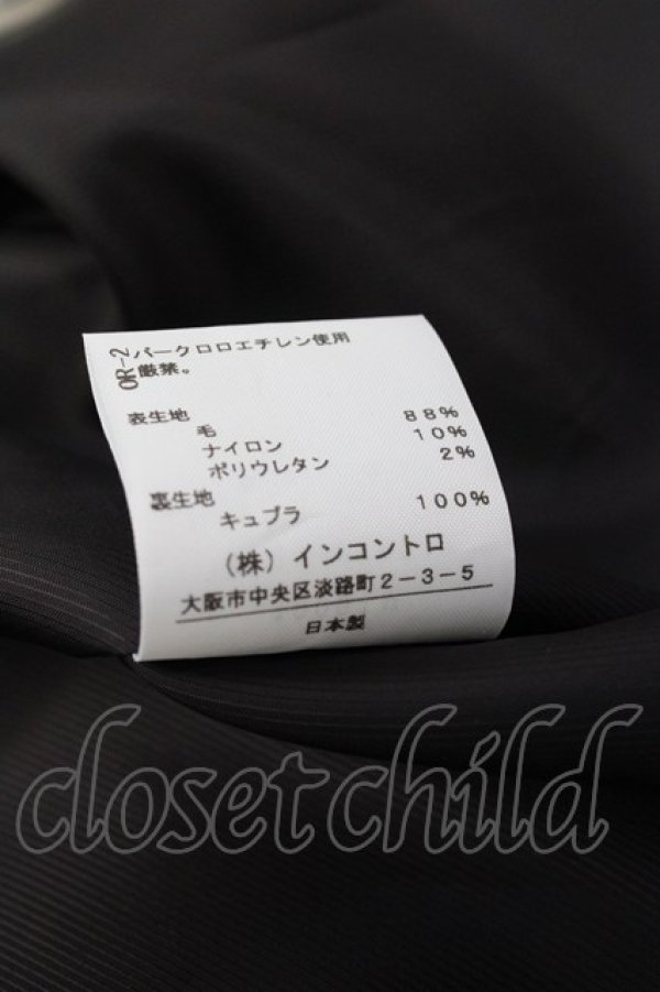 画像7: ヴィヴィアンウエストウッド 中古 / ウールミディスカート 3 ブラック  Y-25-09-17-078-sk-YM-ZY (7)