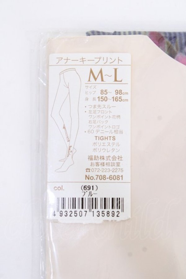 画像2: ヴィヴィアンウエストウッド 中古 / アナーキープリントタイツ M-L ブルー  Y-25-09-17-017-gd-SZ-ZY (2)
