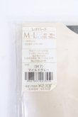 画像2: ヴィヴィアンウエストウッド 中古 / レオパードタイツ M-L マイルドグレー  Y-25-09-17-019-gd-SZ-ZY (2)