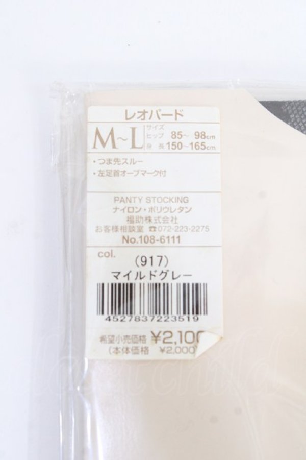 画像2: ヴィヴィアンウエストウッド 中古 / レオパードタイツ M-L マイルドグレー  Y-25-09-17-019-gd-SZ-ZY (2)