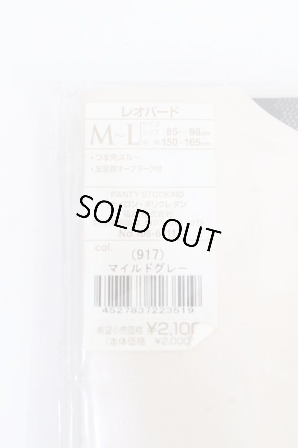 画像2: ヴィヴィアンウエストウッド 中古 / レオパードタイツ M-L マイルドグレー  Y-25-09-17-019-gd-SZ-ZH (2)