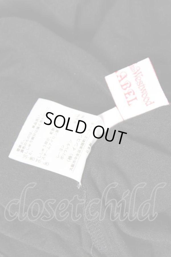 画像5: ヴィヴィアンウエストウッド 中古 / 単色オーブ刺繍ハイネックトップス 1 ブラック  Y-25-10-12-040-to-SZ-ZY (5)