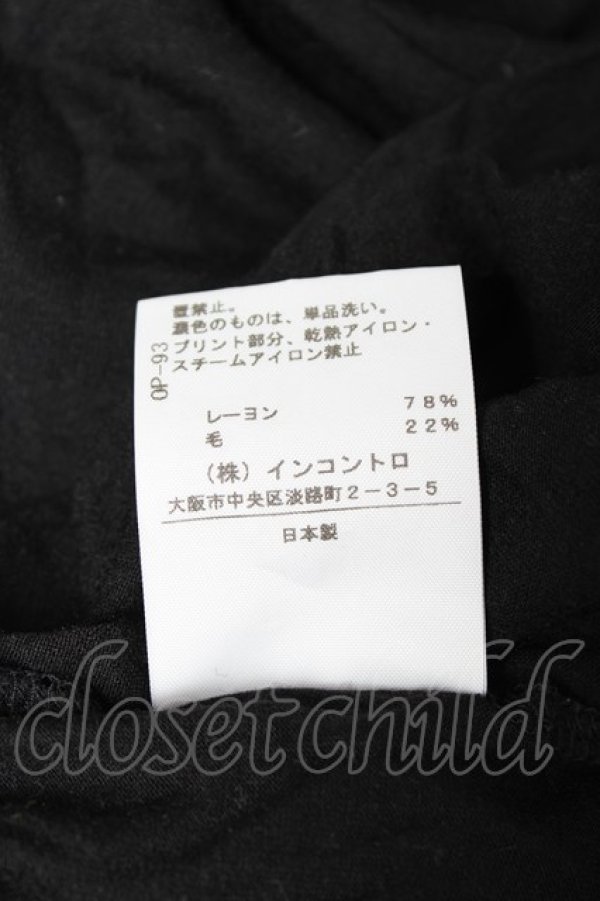 画像7: ヴィヴィアンウエストウッド 中古 / 単色オーブ刺繍ハイネック長袖カットソール 1 ブラック  Y-25-10-12-042-to-SZ-ZY (7)