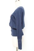 画像2: ヴィヴィアンウエストウッド 中古 / 単色オーブ刺繍カーディガン 2 紺  Y-25-10-12-045-to-SZ-ZY (2)
