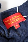 画像5: ヴィヴィアンウエストウッド 中古 / 単色オーブ刺繍カーディガン 2 紺  Y-25-10-12-045-to-SZ-ZY (5)