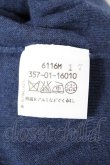 画像6: ヴィヴィアンウエストウッド 中古 / 単色オーブ刺繍カーディガン 2 紺  Y-25-10-12-045-to-SZ-ZY (6)