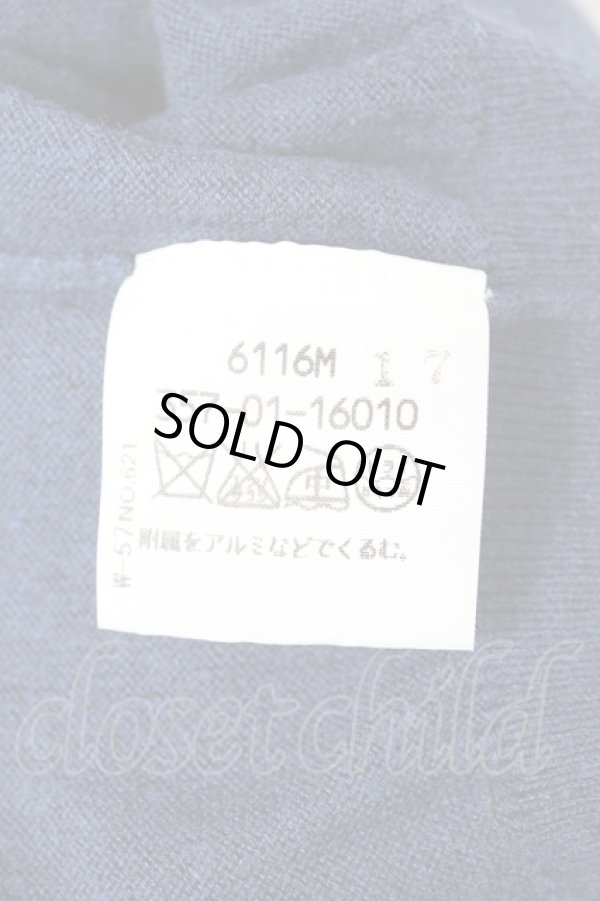 画像6: ヴィヴィアンウエストウッド 中古 / 単色オーブ刺繍カーディガン 2 紺  Y-25-10-12-045-to-SZ-ZY (6)