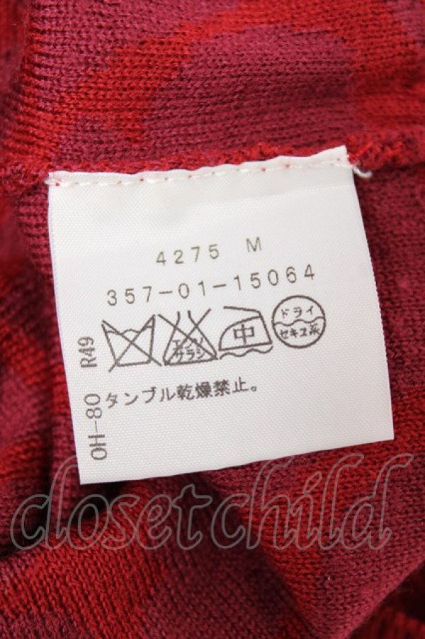 画像4: ヴィヴィアンウエストウッド 中古 / ハートジャガードニットワンピース 2 レッド  Y-25-10-12-047-op-SZ-ZY (4)