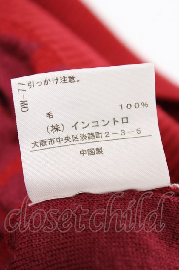 画像5: ヴィヴィアンウエストウッド 中古 / ハートジャガードニットワンピース 2 レッド  Y-25-10-12-047-op-SZ-ZY (5)