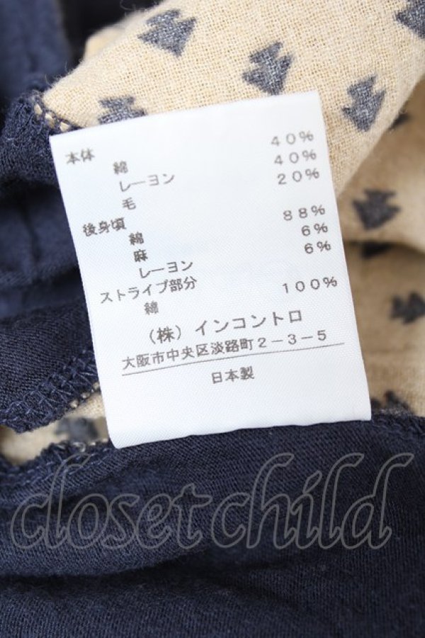 画像7: ANGLOMANIA 中古 / 総柄切リ替エロングトップス 38 ネイビー×ベージュ  Y-25-10-12-048-to-SZ-ZY (7)