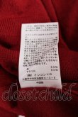 画像8: ヴィヴィアンウエストウッド 中古 / タイ付セーター 2 レッド  Y-25-10-12-050-to-SZ-ZY (8)