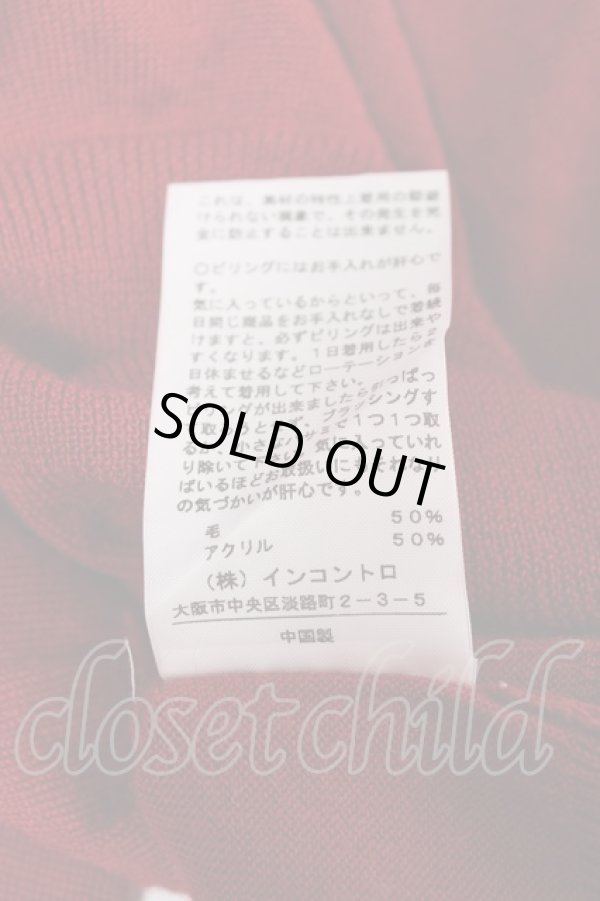画像8: ヴィヴィアンウエストウッド 中古 / タイ付セーター 2 レッド  Y-25-10-12-050-to-SZ-ZY (8)