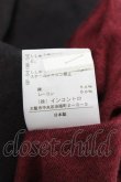 画像9: ヴィヴィアンウエストウッド 中古 / スカーフデザインサマーニットワンピース 2 ブラック  Y-25-10-12-051-op-SZ-ZY (9)