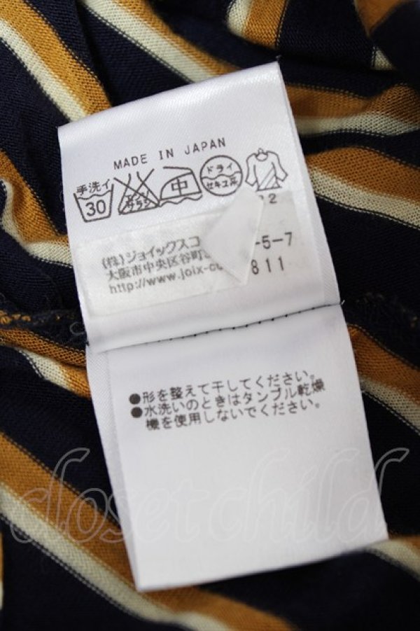画像6: ヴィヴィアンウエストウッド MAN 中古 / 変形ストライプトップス 44 ネイビー×イエロー  Y-25-10-12-052-to-SZ-ZY (6)