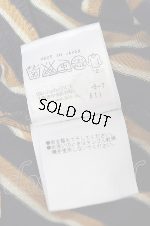 画像6: ヴィヴィアンウエストウッド MAN 中古 / 変形ストライプトップス 44 ネイビー×イエロー  Y-25-10-12-052-to-SZ-ZY (6)