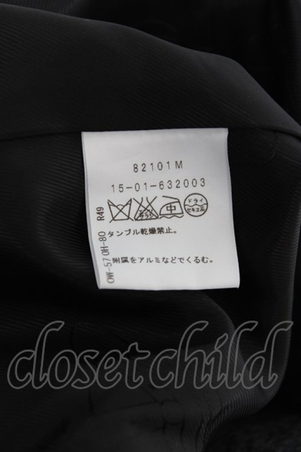 画像6: ANGLOMANIA 中古 / ボーダーウールコート 38 ブラウン系  Y-25-10-12-057-co-SZ-ZY (6)