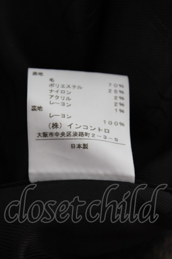 画像7: ANGLOMANIA 中古 / ボーダーウールコート 38 ブラウン系  Y-25-10-12-057-co-SZ-ZY (7)