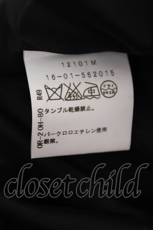 画像6: ヴィヴィアンウエストウッド 中古 / マルチストライプ切替ワンピース 2 ブラック×グレー  Y-25-10-12-062-op-SZ-ZY (6)