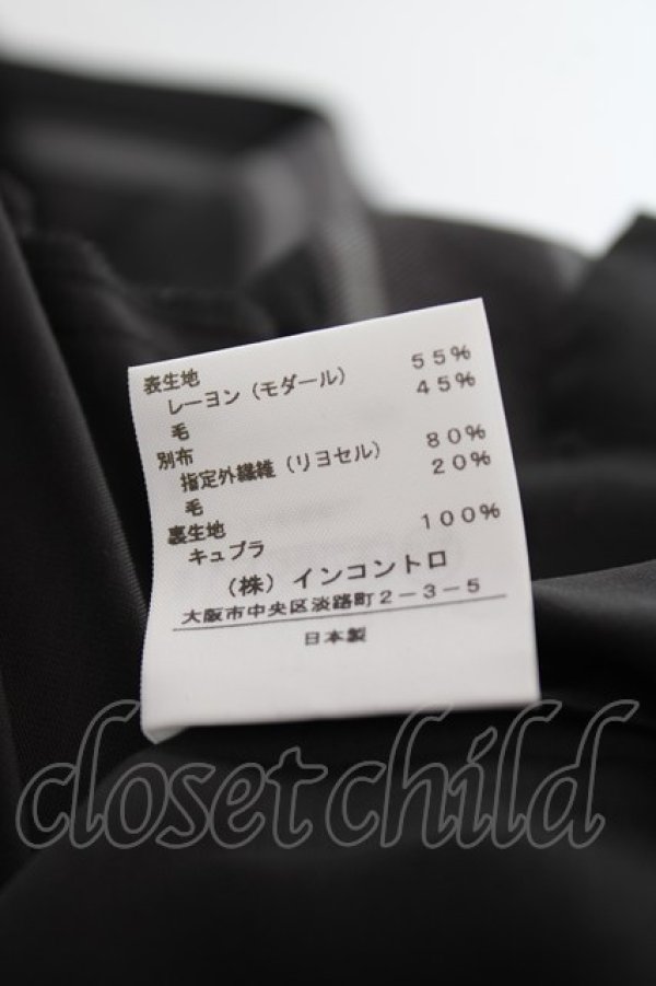 画像7: ヴィヴィアンウエストウッド 中古 / マルチストライプ切替ワンピース 2 ブラック×グレー  Y-25-10-12-062-op-SZ-ZY (7)