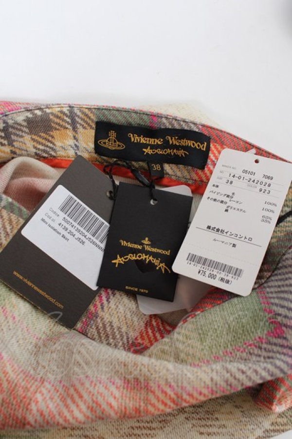 画像5: ANGLOMANIA 中古 / ツイード風タイトスカート 38 ベージュ系  Y-25-10-12-066-sk-SZ-ZY (5)