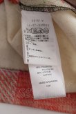 画像6: ANGLOMANIA 中古 / ツイード風タイトスカート 38 ベージュ系  Y-25-10-12-066-sk-SZ-ZY (6)