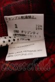 画像6: ANGLOMANIA 中古 / チェック柄ラップスカート 40 レッド  Y-25-10-12-067-sk-SZ-ZY (6)