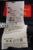 画像5: ヴィヴィアンウエストウッド 中古 / チェック柄タイトスカート 42 ネイビー  Y-25-10-12-069-sk-SZ-ZY (5)