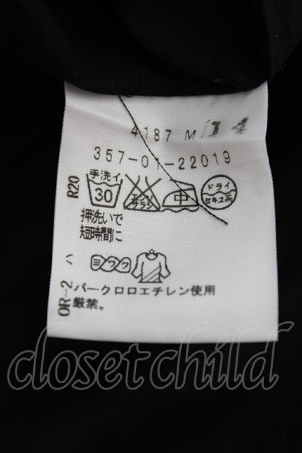 画像7: ヴィヴィアンウエストウッド 中古 / 変形ミディフレアスカート 3 ブラック  Y-25-10-12-070-sk-SZ-ZY (7)