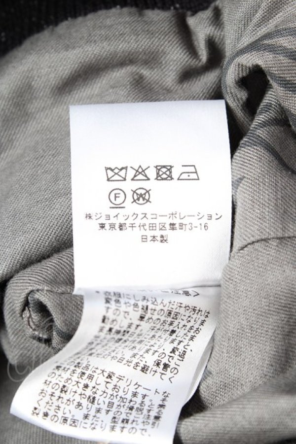 画像5: ヴィヴィアンウエストウッド MAN 中古 / SNAKE EMBROIDERY ボンバー 46 ブラック  Y-25-11-05-033-co-SZ-ZY (5)
