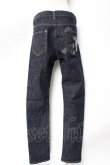 画像2: ヴィヴィアンウエストウッド MAN 中古 / オーブptデニムスキニーパンツ 44 インディゴ  Y-25-11-05-035-pa-SZ-ZY (2)