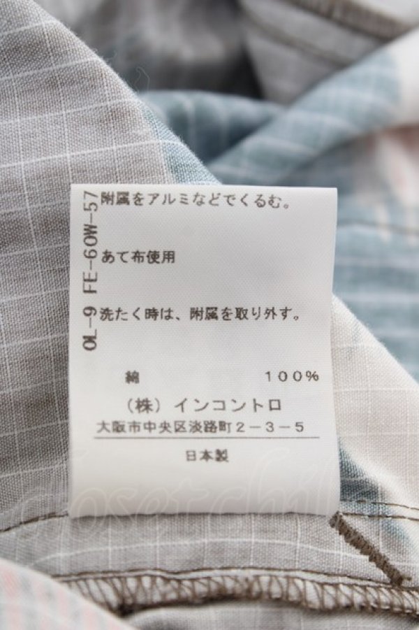 画像5: ヴィヴィアンウエストウッド 中古 / カモフラージュボンテージパンツ M ブラウン  Y-25-11-05-039-pa-SZ-ZY (5)
