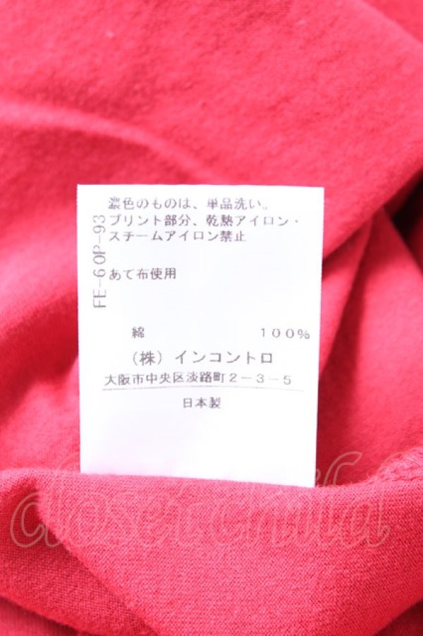 画像4: ヴィヴィアンウエストウッド 中古 / CATプリントラウンドヘムTシャツ 00 レッド  Y-25-11-05-028-to-SZ-ZY (4)