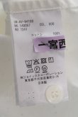 画像7: ヴィヴィアンウエストウッド MAN 中古 / ローズptシャツ  ホワイト  Y-25-11-16-025-bl-SZ-ZY (7)