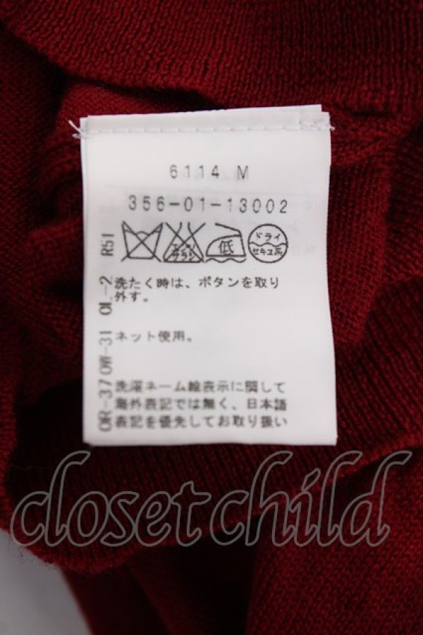 画像6: ヴィヴィアンウエストウッド 中古 / カラーオーブ刺繍カーディガン S レッド  Y-25-11-16-026-to-SZ-ZY (6)