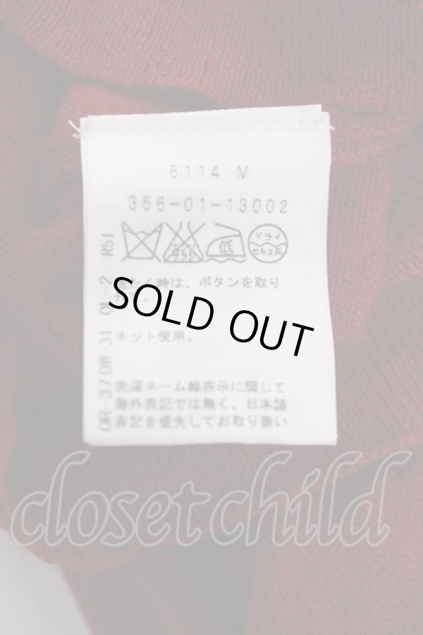 画像6: ヴィヴィアンウエストウッド 中古 / カラーオーブ刺繍カーディガン S レッド  Y-25-11-16-026-to-SZ-ZY (6)