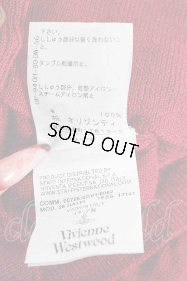 画像7: ヴィヴィアンウエストウッド 中古 / カラーオーブ刺繍カーディガン S レッド  Y-25-11-16-026-to-SZ-ZY (7)