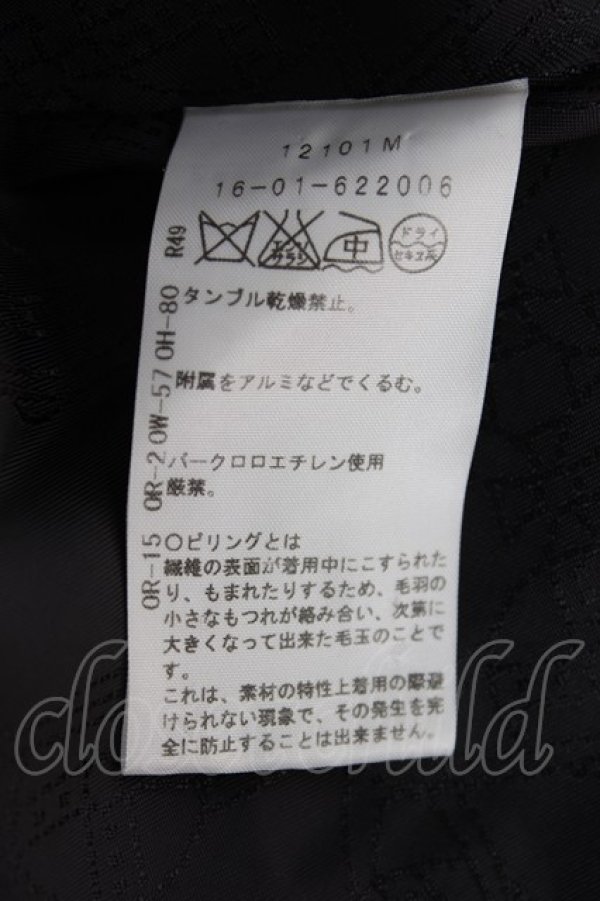 画像7: ヴィヴィアンウエストウッド 中古 / ベッティーナウールコート 1 ブラック  Y-25-11-16-029-co-SZ-ZY (7)