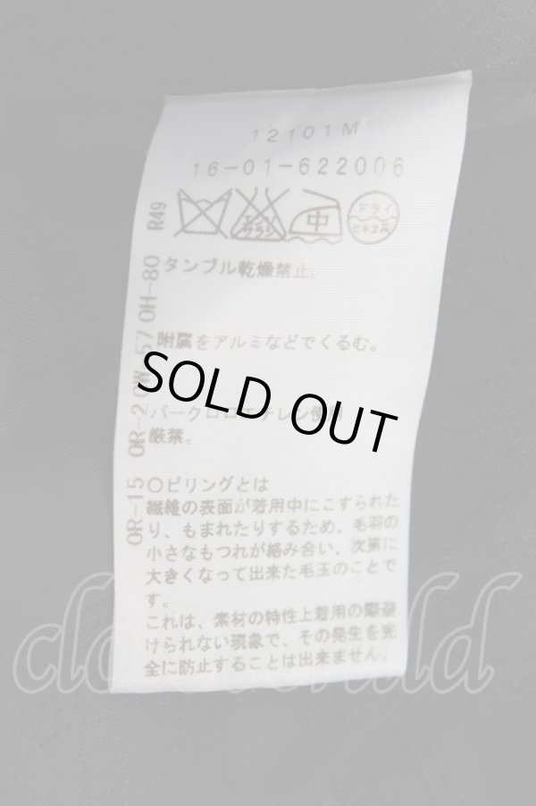 画像7: ヴィヴィアンウエストウッド 中古 / ベッティーナウールコート 1 ブラック  Y-25-11-16-029-co-SZ-ZY (7)