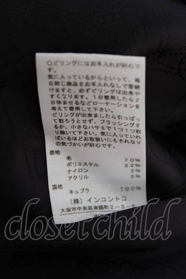 画像8: ヴィヴィアンウエストウッド 中古 / ベッティーナウールコート 1 ブラック  Y-25-11-16-029-co-SZ-ZY (8)