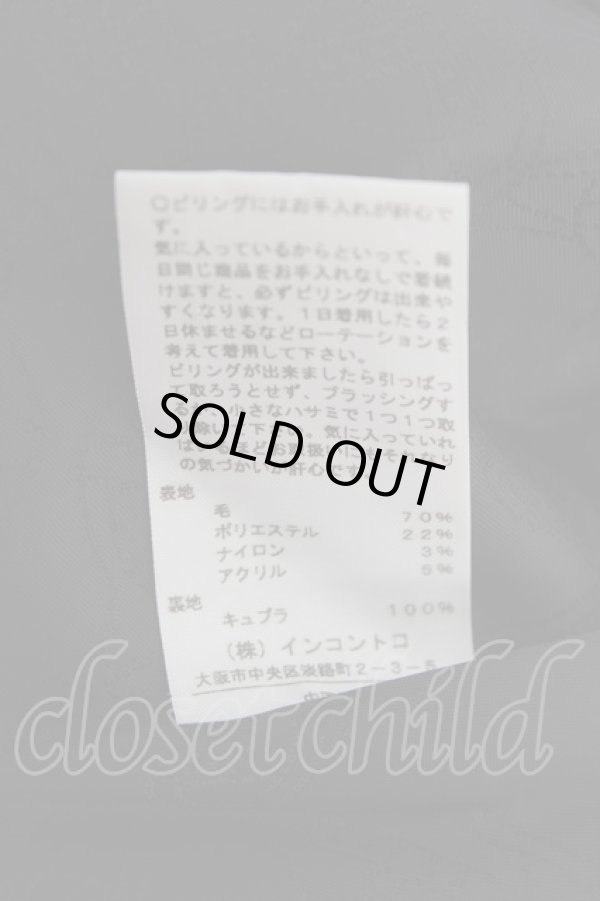 画像8: ヴィヴィアンウエストウッド 中古 / ベッティーナウールコート 1 ブラック  Y-25-11-16-029-co-SZ-ZY (8)