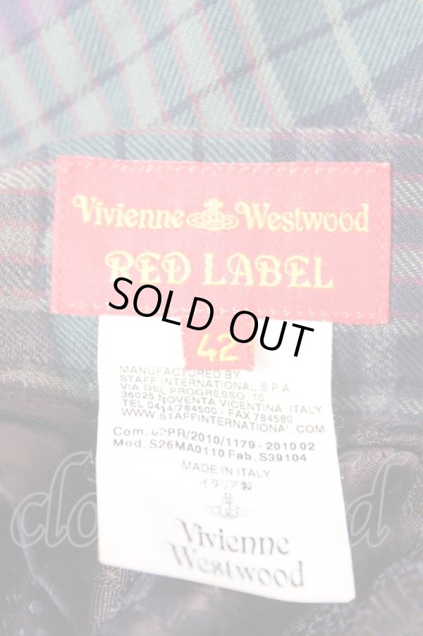 画像5: ヴィヴィアンウエストウッド 中古 / チェック柄ドレープスカート 42 グリーン  Y-25-12-17-025-sk-SZ-ZY (5)