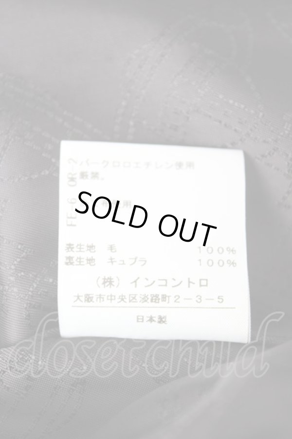 画像6: ヴィヴィアンウエストウッド 中古 / ドレープ変形スカート 3 ブラック  Y-25-12-17-027-sk-SZ-ZY (6)