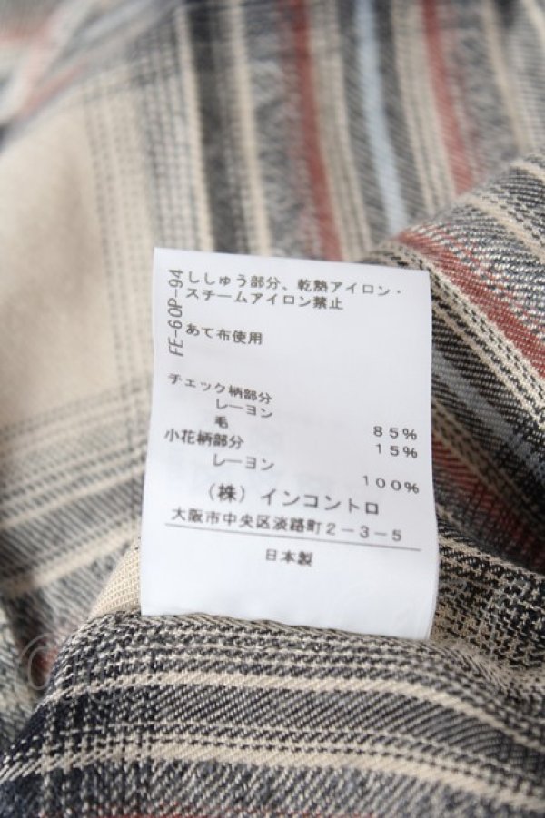 画像6: ヴィヴィアンウエストウッド 中古 / チェックxフラワーオーバーシルエットシャツ 00 ベージュ×ブルー  Y-25-12-21-020-bl-SZ-ZY (6)