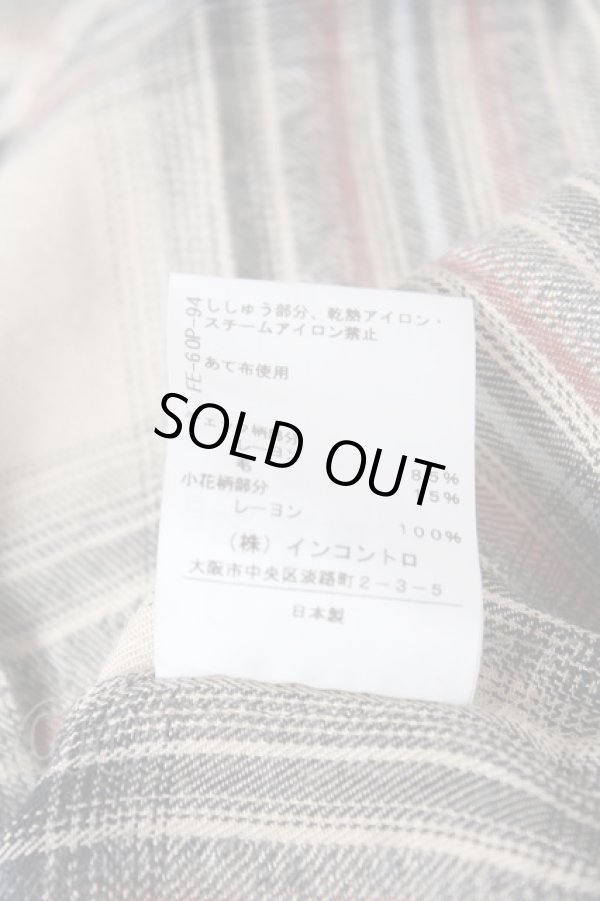 画像6: ヴィヴィアンウエストウッド 中古 / チェックxフラワーオーバーシルエットシャツ 00 ベージュ×ブルー  Y-25-12-21-020-bl-SZ-ZY (6)