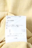 画像5: ヴィヴィアンウエストウッド 中古 / スタンドカラーオーブ刺繍ロングシャツ 00 イエロー  Y-25-12-21-022-bl-SZ-ZY (5)