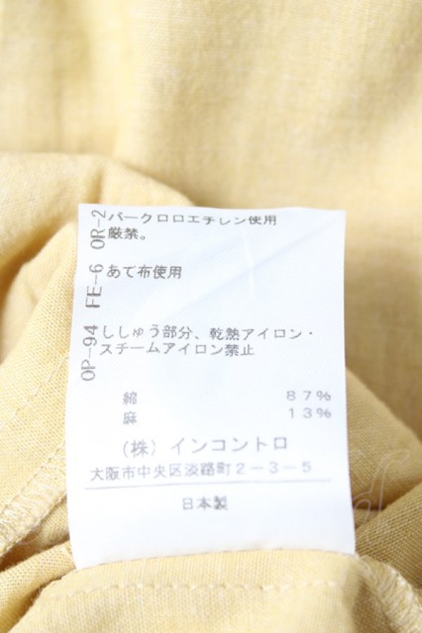 画像5: ヴィヴィアンウエストウッド 中古 / スタンドカラーオーブ刺繍ロングシャツ 00 イエロー  Y-25-12-21-022-bl-SZ-ZY (5)